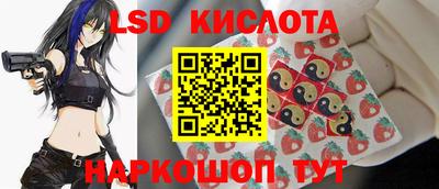 мефедрон Волжск