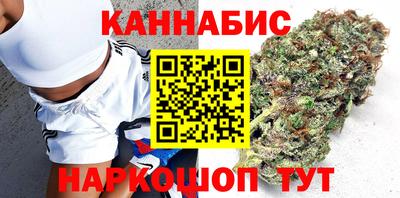 мефедрон Волжск