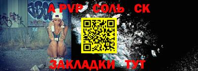 ГАЛЛЮЦИНОГЕННЫЕ ГРИБЫ Волжский