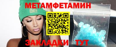 ГАЛЛЮЦИНОГЕННЫЕ ГРИБЫ Волжский