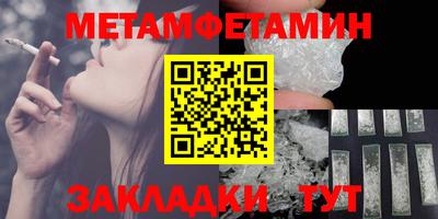 ГАЛЛЮЦИНОГЕННЫЕ ГРИБЫ Волжский