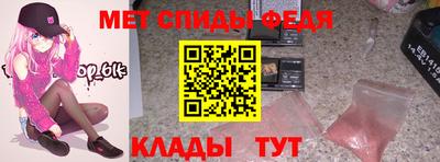 ГАЛЛЮЦИНОГЕННЫЕ ГРИБЫ Волжский