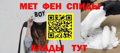 ГАЛЛЮЦИНОГЕННЫЕ ГРИБЫ Волжский