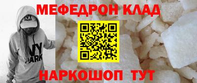 ГАЛЛЮЦИНОГЕННЫЕ ГРИБЫ Волжский
